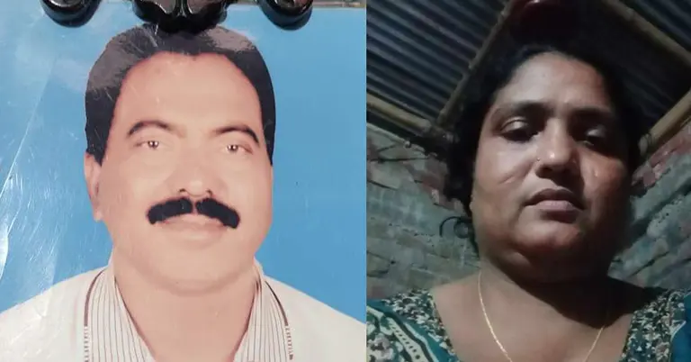 নিহত স্বামী-স্ত্রী